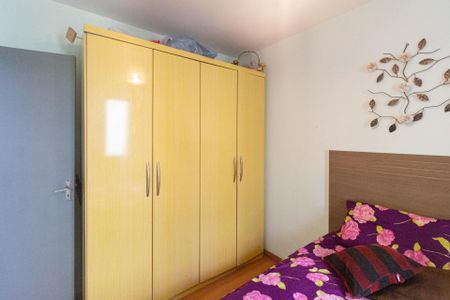 Apartamento à venda com 60m², 2 quartos e 1 vaga Apartamento à venda com 60m², 2 quartos e 1 vagaQuarto 1