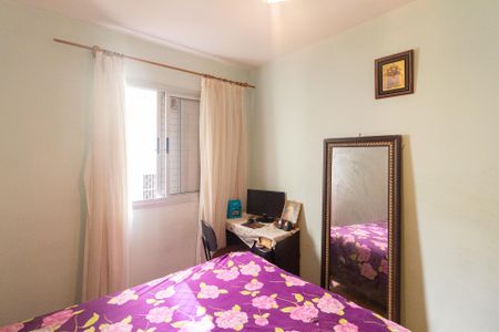 Apartamento à venda com 60m², 2 quartos e 1 vaga Apartamento à venda com 60m², 2 quartos e 1 vagaQuarto 1