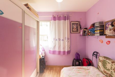 Apartamento à venda com 60m², 2 quartos e 1 vaga Apartamento à venda com 60m², 2 quartos e 1 vagaQuarto 2