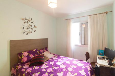 Apartamento à venda com 60m², 2 quartos e 1 vaga Apartamento à venda com 60m², 2 quartos e 1 vagaQuarto 1