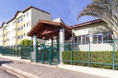 Apartamento à venda com 60m², 2 quartos e 1 vaga Apartamento à venda com 60m², 2 quartos e 1 vagaFachada