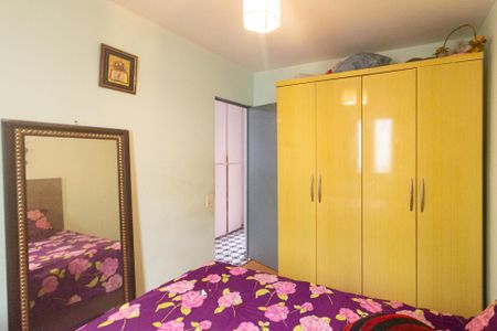 Apartamento à venda com 60m², 2 quartos e 1 vaga Apartamento à venda com 60m², 2 quartos e 1 vagaQuarto 1