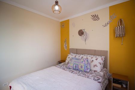 Quarto 1 de apartamento para alugar com 2 quartos, 45m² em Jardim Novo Mundo, Sorocaba