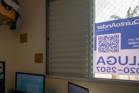 Apartamento para alugar com 45m², 2 quartos e 1 vagaPlaquinha 