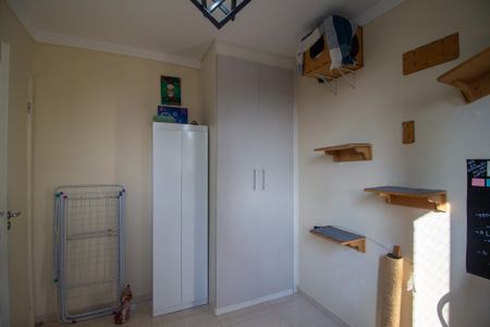 Apartamento para alugar com 45m², 2 quartos e 1 vagaQuarto 2