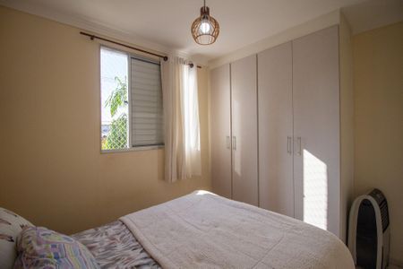 Apartamento para alugar com 45m², 2 quartos e 1 vagaQuarto 1