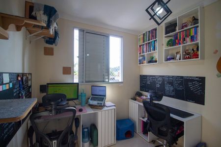Apartamento para alugar com 45m², 2 quartos e 1 vagaQuarto 2