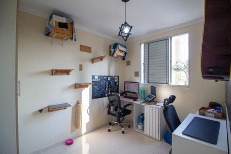Apartamento para alugar com 45m², 2 quartos e 1 vagaQuarto 2