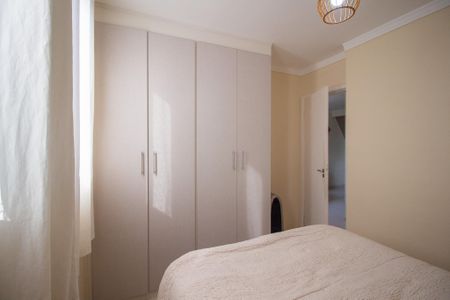 Apartamento para alugar com 45m², 2 quartos e 1 vagaQuarto 1
