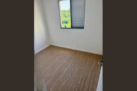 Apartamento à venda com 3 quartos, 58m² em Vila Industrial (Campinas), Campinas