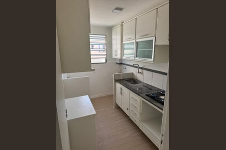 Apartamento à venda com 3 quartos, 58m² em Vila Industrial (Campinas), Campinas