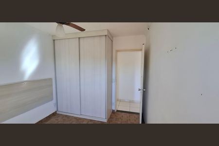 Quarto 2 de apartamento para alugar com 2 quartos, 63m² em Jardim Paulista, Ribeirão Preto
