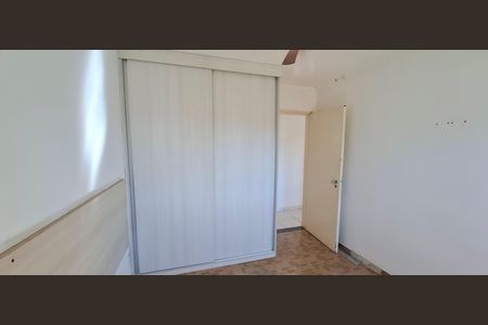 Quarto 2 de apartamento para alugar com 2 quartos, 63m² em Jardim Paulista, Ribeirão Preto