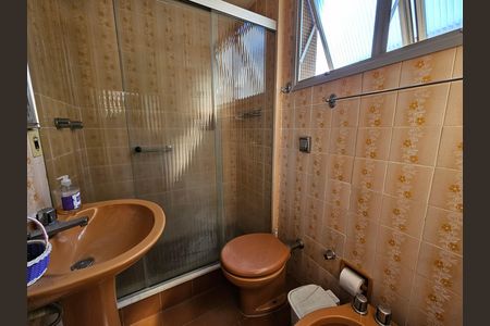 Apartamento à venda com 70m², 2 quartos e 1 vaga Apartamento à venda com 70m², 2 quartos e 1 vagaBanheiro da Suíte