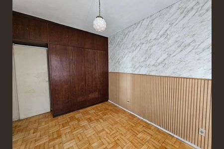 Apartamento à venda com 70m², 2 quartos e 1 vaga Apartamento à venda com 70m², 2 quartos e 1 vagaQuarto 2