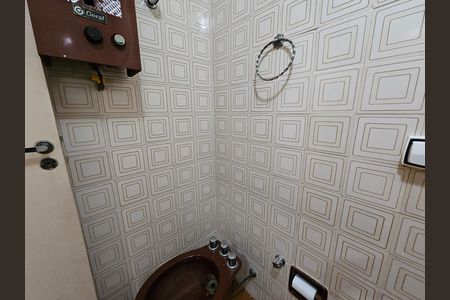Apartamento à venda com 70m², 2 quartos e 1 vaga Apartamento à venda com 70m², 2 quartos e 1 vagaBanheiro social