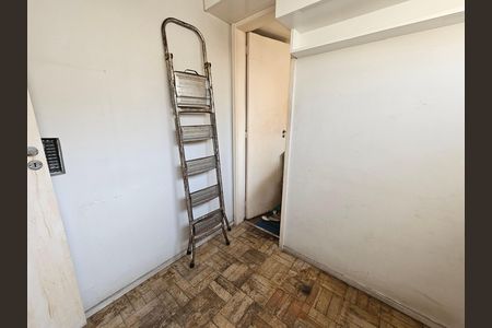 Apartamento à venda com 70m², 2 quartos e 1 vaga Apartamento à venda com 70m², 2 quartos e 1 vagaQuarto de Serviço
