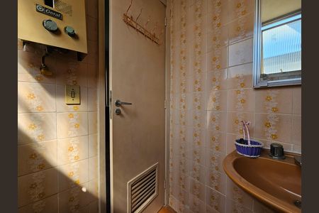 Apartamento à venda com 70m², 2 quartos e 1 vaga Apartamento à venda com 70m², 2 quartos e 1 vagaBanheiro da suíte
