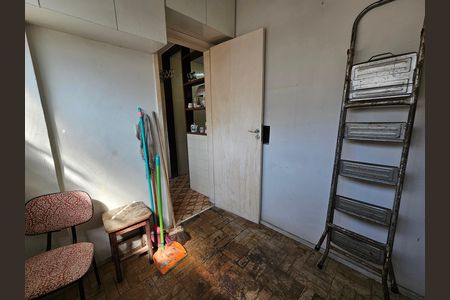 Apartamento à venda com 70m², 2 quartos e 1 vaga Apartamento à venda com 70m², 2 quartos e 1 vagaQuarto de Serviço