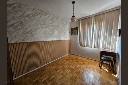 Apartamento à venda com 70m², 2 quartos e 1 vaga Apartamento à venda com 70m², 2 quartos e 1 vagaQuarto 2