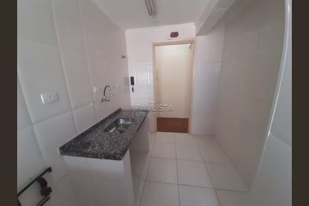 Apartamento à venda com 2 quartos, 60m² em Vila da Saúde, São Paulo