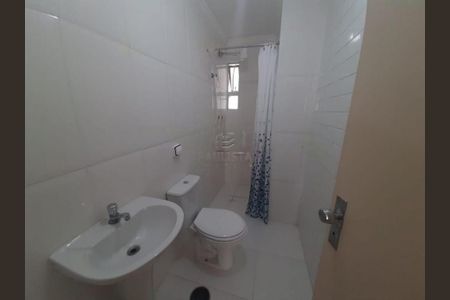 Apartamento à venda com 2 quartos, 60m² em Vila da Saúde, São Paulo