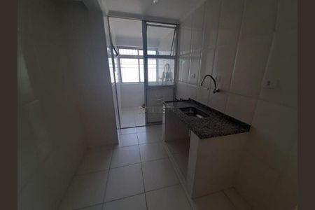 Apartamento à venda com 60m², 2 quartos e 1 vaga