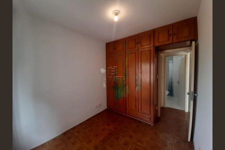 Apartamento à venda com 2 quartos, 60m² em Vila da Saúde, São Paulo