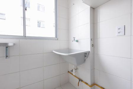Apartamento para alugar com 52m², 2 quartos e 1 vaga Apartamento para alugar com 52m², 2 quartos e 1 vagaÁrea de Serviço