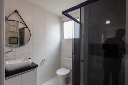 Apartamento para alugar com 52m², 2 quartos e 1 vaga Apartamento para alugar com 52m², 2 quartos e 1 vagaBanheiro