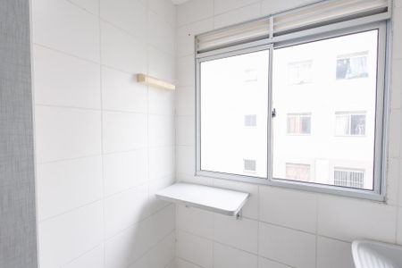 Apartamento para alugar com 52m², 2 quartos e 1 vaga Apartamento para alugar com 52m², 2 quartos e 1 vagaÁrea de Serviço