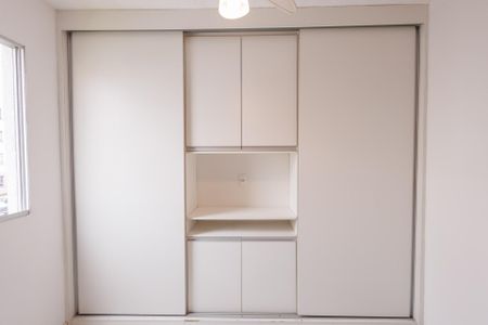 Apartamento para alugar com 52m², 2 quartos e 1 vaga Apartamento para alugar com 52m², 2 quartos e 1 vagaQuarto 1