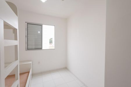 Apartamento para alugar com 52m², 2 quartos e 1 vaga Apartamento para alugar com 52m², 2 quartos e 1 vagaQuarto 2