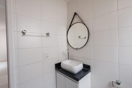 Apartamento para alugar com 52m², 2 quartos e 1 vaga Apartamento para alugar com 52m², 2 quartos e 1 vagaBanheiro