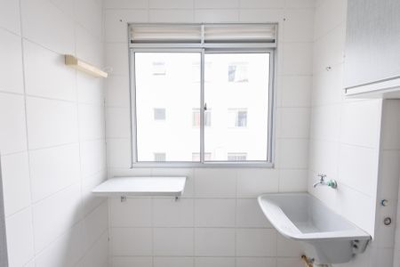 Apartamento para alugar com 52m², 2 quartos e 1 vaga Apartamento para alugar com 52m², 2 quartos e 1 vagaÁrea de Serviço