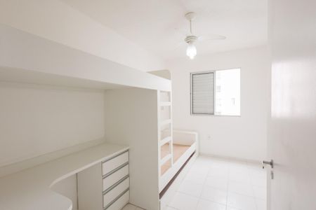 Apartamento para alugar com 52m², 2 quartos e 1 vaga Apartamento para alugar com 52m², 2 quartos e 1 vagaQuarto 2