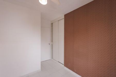 Apartamento para alugar com 52m², 2 quartos e 1 vaga Apartamento para alugar com 52m², 2 quartos e 1 vagaQuarto 1