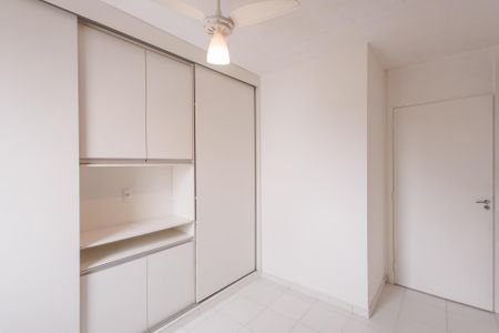 Apartamento para alugar com 52m², 2 quartos e 1 vaga Apartamento para alugar com 52m², 2 quartos e 1 vagaQuarto 1