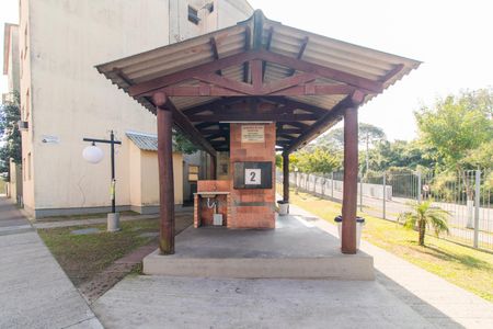 Apartamento à venda com 43m², 2 quartos e 1 vaga Apartamento à venda com 43m², 2 quartos e 1 vagaÁrea comum - Churrasqueira