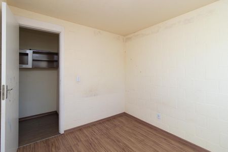 Apartamento à venda com 43m², 2 quartos e 1 vaga Apartamento à venda com 43m², 2 quartos e 1 vagaQuarto 2