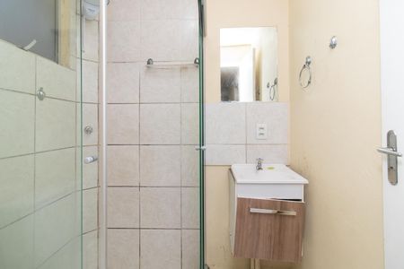 Apartamento à venda com 43m², 2 quartos e 1 vaga Apartamento à venda com 43m², 2 quartos e 1 vagaBanheiro