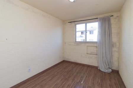 Apartamento à venda com 43m², 2 quartos e 1 vaga Apartamento à venda com 43m², 2 quartos e 1 vagaQuarto 2