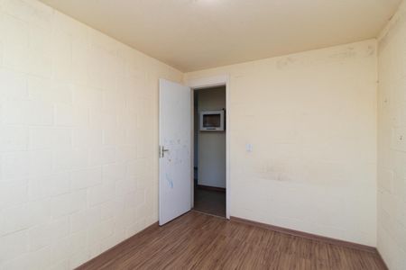 Apartamento à venda com 43m², 2 quartos e 1 vaga Apartamento à venda com 43m², 2 quartos e 1 vagaQuarto 2