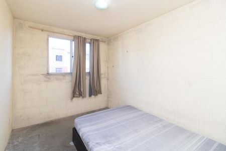 Apartamento à venda com 43m², 2 quartos e 1 vaga Apartamento à venda com 43m², 2 quartos e 1 vagaQuarto 1