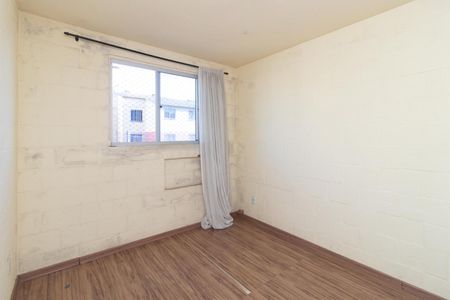 Apartamento à venda com 43m², 2 quartos e 1 vaga Apartamento à venda com 43m², 2 quartos e 1 vagaQuarto 2