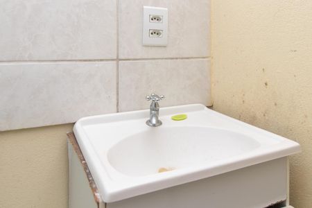 Apartamento à venda com 43m², 2 quartos e 1 vaga Apartamento à venda com 43m², 2 quartos e 1 vagaBanheiro