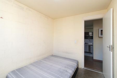 Apartamento à venda com 43m², 2 quartos e 1 vaga Apartamento à venda com 43m², 2 quartos e 1 vagaQuarto 1