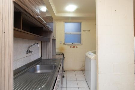 Apartamento à venda com 43m², 2 quartos e 1 vaga Apartamento à venda com 43m², 2 quartos e 1 vagaCozinha