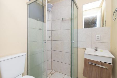 Apartamento à venda com 43m², 2 quartos e 1 vaga Apartamento à venda com 43m², 2 quartos e 1 vagaBanheiro