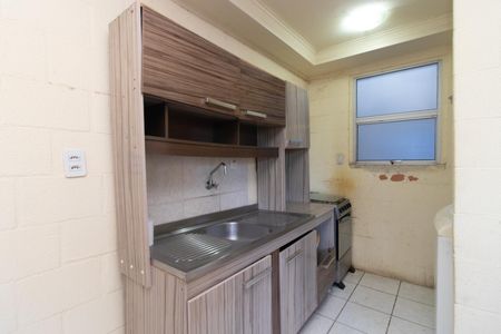 Apartamento à venda com 43m², 2 quartos e 1 vaga Apartamento à venda com 43m², 2 quartos e 1 vagaCozinha
